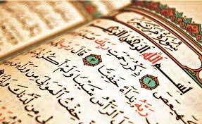 النبي المنسي "أُميّة بن أبي الصلَّت" عليه السلام الكاتب الحقيقي لــ "سورة مريم"