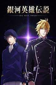 Https Www Animeyt Tv Ginga Eiyuu Densetsu Die Neue These Kaikou Galactic Heroes Sci Fi Anime Hero Tv