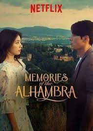 Abaixo Assinado Netflix Memories Of The Alhambra Season 2 Change Org Memories Korean Drama Series Netflix