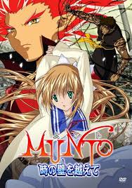 Munto Tv 2009 Anime Shoujo I Love Anime