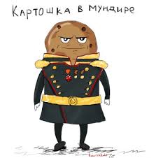 как я появился на свет для чтения взрослыми детям 12 Potryasayushih Receptov Chtoby Naestsya Klubnikoj Na God Vpered Vegane Nelken