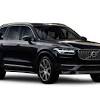 The xc90 excellence has been developed as somewhat of a halo for the 'new' volvo. Https Encrypted Tbn0 Gstatic Com Images Q Tbn And9gcrpy1pztbznk3vsrrqgfn5ov Lursqgqjge1sxalgokur1xod0k Usqp Cau