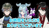 セレン 龍月