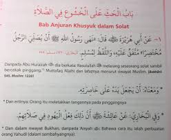 Sesungguhnya ibadah malam itu lebih kuat kesannya. prof madya dr. Kitab Solat Bab Anjuran Khusyuk Dalam Solat Almawaddahs7