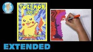 Related to pokemon quest coloring pages. Pokemon Quest Color By Number Coloring Book Extended Family Toy Report Youtube