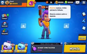 Rebrawl is developed and modded by a small team of supercell games fans. Brawl Stars Private Server Paulmodz Beta First Free Server