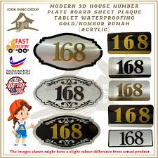 Lain macam pemilihan nombor plat kereta dia ya. Beli Nombor Plate Rumah Gold Pada Harga Terendah Lazada Com My