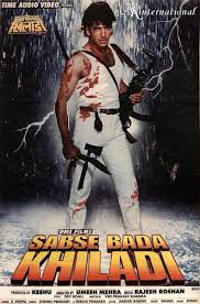 Moviesmeet, filmymeet, moviesmeet.com, filmymeet.com, 300mb movies download, 480p & 720p movies download, mkv movies download, dual audio movies download, hindi dubbed movies download, gdrive hd movies download. Sabse Bada Khiladi Movie 300mb