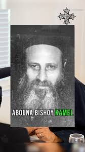 Bishoy Kamel's Instagram, Twitter & Facebook