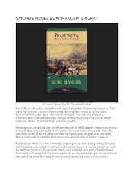 Film bumi manusia adalah film bumi manusia tentang apa film bumi manusia menceritakan apa kapan film bumi manusia akan. Sinopsis Novel Bumi Manusia Singkat