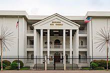 Semua hal yang dapat dilakukan di kota kinabalu pencarian umum di kota kinabalu. Kota Kinabalu Wikipedia Bahasa Indonesia Ensiklopedia Bebas