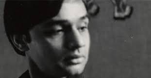 Agha Shahid Ali