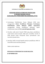 Untuk mengajukan permohonan bantuan secara resmi kepada perorangan, lembaga, organisasi ataupun instansi swasta dan pemerintahan dibutuhkan contoh surat permohonan. Semakan Status Permohonan Spa9 2021 Online Spa
