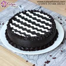Supreme Choco Delight 1 Kg Online Birthday Cake Delivery In Bangalore Fresh Fruit Cake Fruit Cake Design Dark Chocolate Cakes