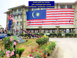 Astro njoy katil queen di setiap bilik air cond di semua bilik. Smk Bandar Putra Segamat Johor Photos Facebook