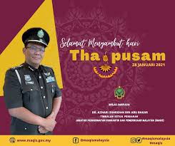 Department of occupational safety and health, jabatan keselamatan dan kesihatan pekerjaan. Jabatan Perkhidmatan Kuarantin Dan Pemeriksaan Malaysia Maqis Selamat Menyambut Hari Thaipusam Kepada Yang Meraikannya Kekal Patuh Sop Dan Saranan Dari Pihak Kerajaan Bagi Mengekang Penularan Wabak Covid 19 Maqis Kitajagakita