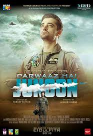 Parwaaz Hai Junoon In 2020 Full Movies Online Free Full Movies Online Full Movies