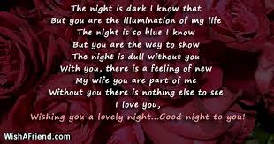 Have a wonderful night's rest. Good Night Messages For Wife