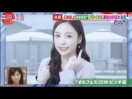 母が乱入したにも関わらず 堂々とニコ生配信 女装筋肉 Youtube