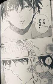 pin by fuurin on colette wa shinu koto ni shita shoujo manga manga romance anime