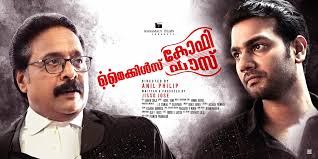 Michael's Coffee House