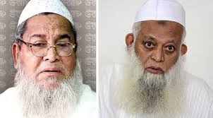Babunagari now Hefazat Amir, Nur Hossain general secy