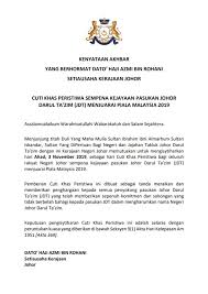 Panduan buat anak kelahiran negeri johor yang ingin mengetahui tarikh cuti umum negeri johor tahun 2021. Johor Atau Kedah Cuti Esok 3 11 2019 Juara Piala Malaysia 2019