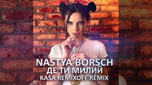 Nastya borsch
