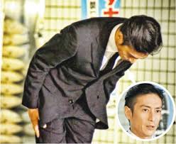 The site owner hides the web page description. ä¼Šå‹¢è°·å‹ä»‹æ¶‰æ¯'37è¬ä¿é‡‹ 20201001 å¨›æ¨‚ æ¯æ—¥æ˜Žå ± æ˜Žå ±æ–°èžç¶²