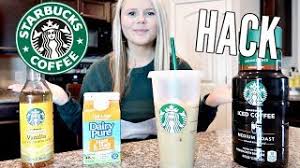 These at home starbucks drinks with the most caffeine will keep you. How To Make Starbucks Iced Coffee At Home Youtube