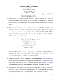 The term can also refer to electronic payments. Oriental Bank Of Commerce Head Office Services Department