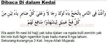Pin By Keredhaan On Amalan Mengundang Rezeki Kebaikan Doa Dan Math