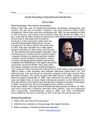Steve Jobs Eighth Grade Reading Worksheets Reading Worksheets Reading Comprehension Worksheets Reading Comprehension Lessons