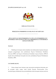 Pemberian wang tunai sebagai gantian bagi cuti rehat yang tidak dapat dihabiskan oleh pegawai pemberian pemindahan gaji kepada pegawai perkhidmatan awam 4. Pekeliling Perkhidmatan Bil 40 Tahun 2013