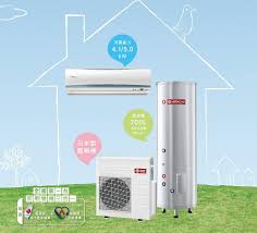 日立三合一變頻熱泵 冷氣 除濕 熱水 變頻等超多功能的超級熱泵 台灣節能規劃服務中心 udn部落格 bab electronic products electronics