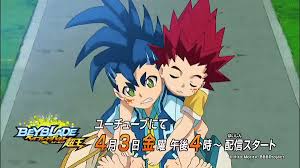 Part 1 Of The Preview For Season 5 Sparking The Boy With Red Hair And Clothes Whose Face Looks A Lot Like Valt S Face Beyblade Burst Beyblade Characters Anime
