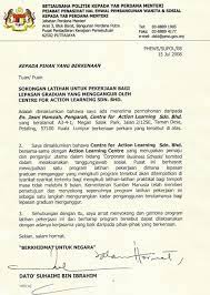 N/ a, being, affected, this one, respect able, if applicable, not kepada siapa yang berkenaan. Yang Berkenaan In English Almariki