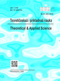 Ppt dasar dasar pembangunan negara powerpoint presentation free download id 959707 International Scientific Indexing Isi