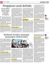 3 larangan derhaka kepada orang tua 1: Pengajaran Anak Derhaka Klik