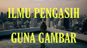 Mungkin kita tahunya hanya sedikit gambar uang, dan sedikit tahu tentang uang zaman dahulu karena kita belum lahir. Ilmu Pengasih Guna Gambar Dan Energi Doa Youtube