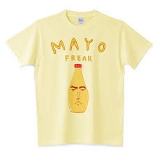 b級グルメtシャツ マヨラー タグ マヨネーズ サブカル グルメ バラエティ マニア おもしろ ユーモア ネタ お笑い シュール 太る youtube ニコ動 うける テレビ 作り方 有名 クックパッド グルメ ぐるナビ 材料 画像 動画 店 ファン ブログ 人気 おもしろ tシャツ