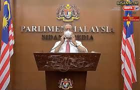 بنديرا مليسيا‎‎) atau nama rasminya jalur gemilang (jawi: Kerajaan Malaysia Mempertimbangkan Penggunaan Wajah Topeng Wajib Di Khalayak Ramai