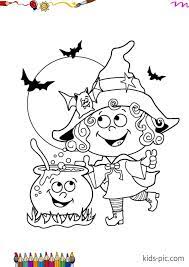 These free, printable summer coloring pages are a great activity the kids can do this summer when it. 21 Free Halloween Witches Coloring Pages Kids Pic Com