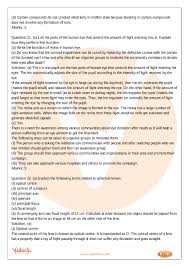Cbse Class 10 Science Previous Year Question Paper 2014 Part 8 This Or That Questions Science Questions Question Paper