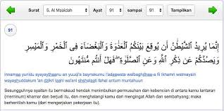 Terjemahan/arti surah al maidah dalam bahasa indonesia. Surah Al Maidah Ayat 91 Latinnya Beserta Artinya Brainly Co Id