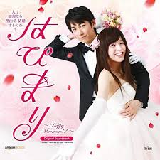 Jun 20, 2021 · dibintangi oleh aom sushar manaying dan pirat nitipaisalkul atau populer dengan nama mike de angelo, drama thailand ini tayang perdana pada 2014. 5 Drama Tentang Kawin Kontrak Lucu Dan Menginspirasi