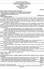 Română bac la profil real, subiectul al treilea a fost din genul liric: Bacalaureat 2018 La Limba È™i Literatura RomanÄƒ Libertatea