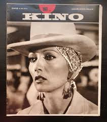 STEPHANE AUDRAN COVER, No. 8