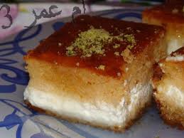 بسبوسة بالقشطة في قمة الروعة تبيض وجهك قدام ضيوفك الطريقة بالصور منتديات عالم حواء Sweet Recipes Food Desserts