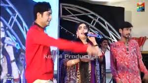 Scopri ricette, idee per la casa, consigli di stile e altre idee da provare. Download Raat Muhjo Yar Saan Duet New Sindhi Song Singer Marvi Sindhu Koyal Production 2019 Mp4 Mp3 3gp Naijagreenmovies Fzmovies Netnaija